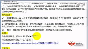 餐飲與食品行業(yè)網(wǎng)絡(luò)營(yíng)銷(xiāo)外包指南 從化瀚銀網(wǎng)絡(luò)與成本優(yōu)化分析